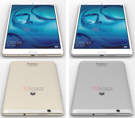 Huawei_MediaPad_M3_8_4