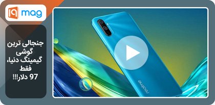 هوآوی  وای 5-2019-32گیگابایت-Huawei Y5-2019-32GB