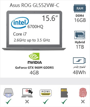 Asus-ROG-GL552VW-C