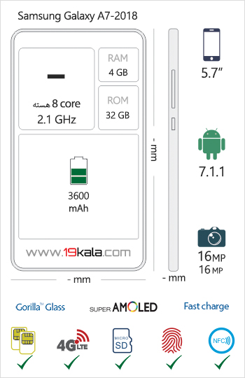 Samsung-Galaxy-A7-2018