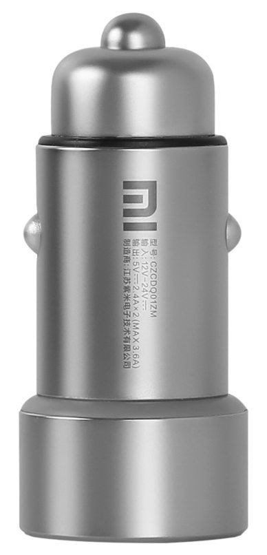 Car-Charger-Xiaomi-(4)