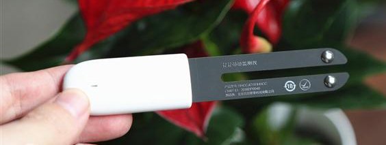 xiaomi-flora-monitor-001