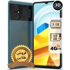 گوشی شیائومی 12T Pro ظرفیت 256 رم 12 گیگابایت