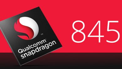 Photo of مشخصات Qualcomm Snapdragon 845 فاش شد