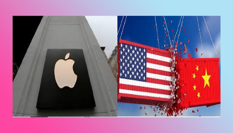 اپل؛ قربانی جنگ تجاری بین چین و امریکا!