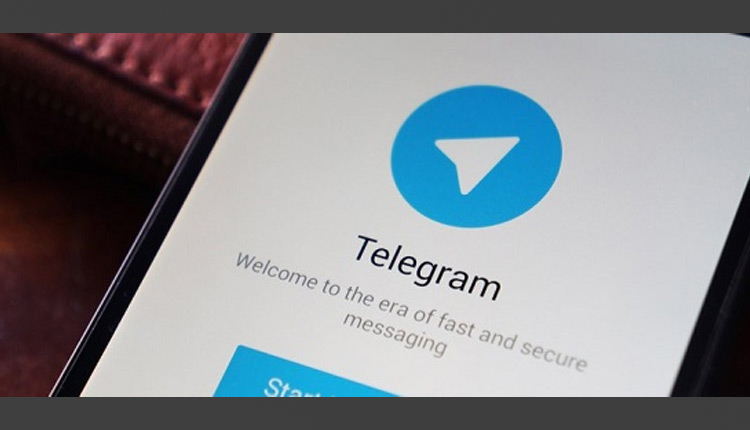تلگرام‌های تقلبی، بلای جان حریم خصوصی!