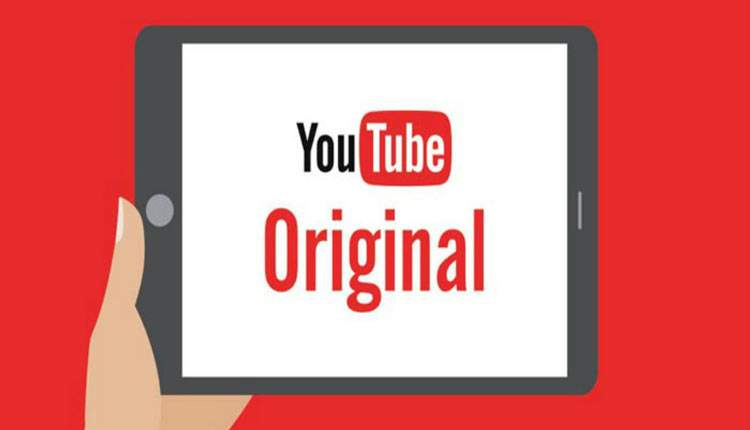 YouTube Originals از ۲۴ سپتامبر ۲۰۱۹ رایگان خواهد شد