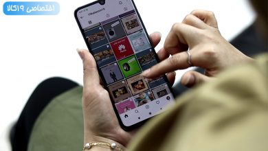 Photo of روش‌های موثر و کاربردی برای کاهش مصرف اینترنت اینستاگرام به همراه چندین ترفند دیگر
