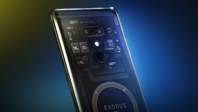 Photo of HTC Exodus 1s: دومین گوشی بلاکچین اچ تی سی رونمایی شد!