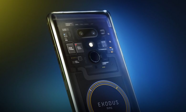 HTC Exodus 1s: دومین گوشی بلاکچین اچ تی سی رونمایی شد!
