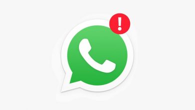 Photo of قابلیت مخفی کردن پیام‌ها به زودی در واتس‌اپ فراهم می‌شود