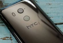 Photo of آیا HTC ساخت گوشی‌های پرچم‌دار را از سر می‌گیرد؟