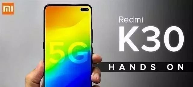 تصاویر اولیه Xiaomi Redmi K30 و Redmi K30 Pro