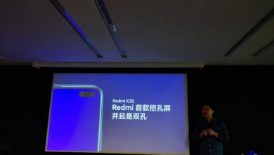 Photo of تیزرها و پوسترهای رسمی Redmi K30 منتشر شد