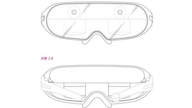 Photo of ثبت اختراع دیگری از سامسونگ برای عینک‌های واقعیت افزوده
