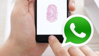 Photo of قابلیت قفل اثر انگشت به واتس‌اپ اضافه شد!