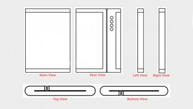 Photo of می میکس آلفا در قالب یک گوشی تاشو؛ طرح جدید شیائومی!