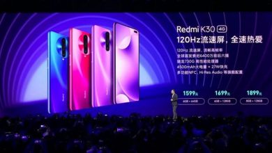 Photo of رونمایی از Redmi K30 5G؛ اولین گوشی شیائومی با نمایشگر ۱۲۰ هرتزی