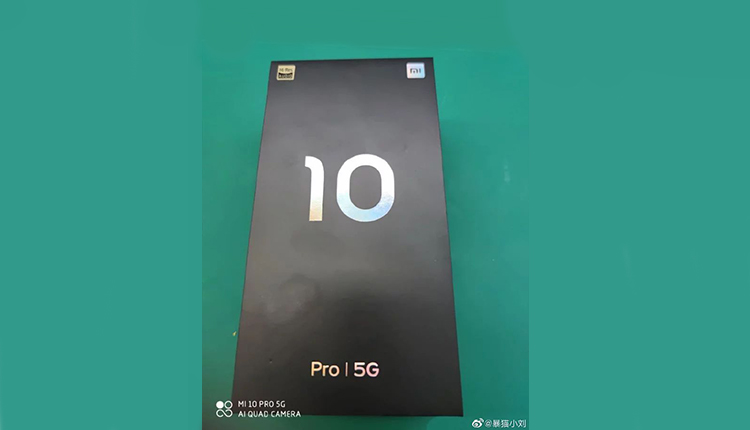 آغاز فروش Xiaomi Mi 10 Pro 5G با شارژ 65 واتی در روز ولنتاین