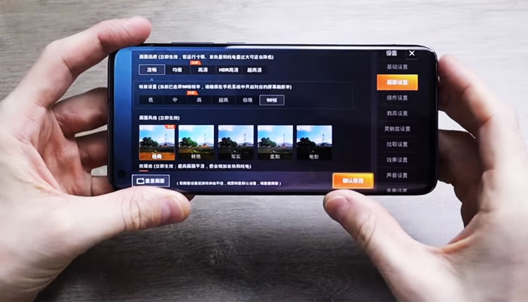 تست باتری شیائومی می 10 در اجرای بازی PUBG Mobile!