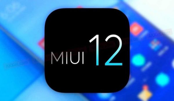 رابط کاربری MIUI 12 با قابلیتهای کاربردی به زودی رونمایی میشود