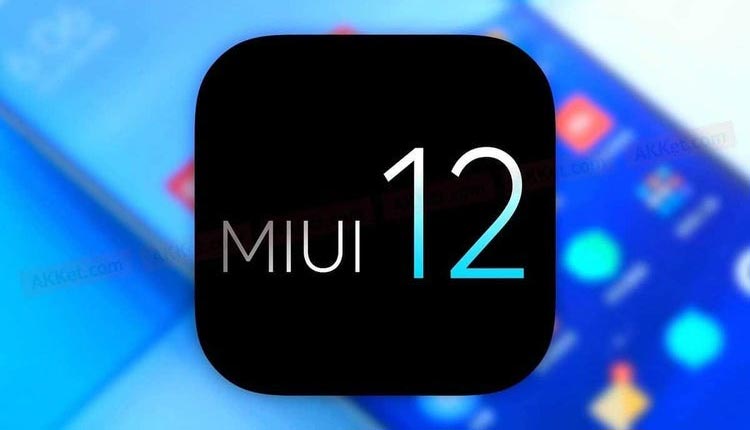 رابط کاربری MIUI 12 با قابلیتهای کاربردی به زودی رونمایی میشود