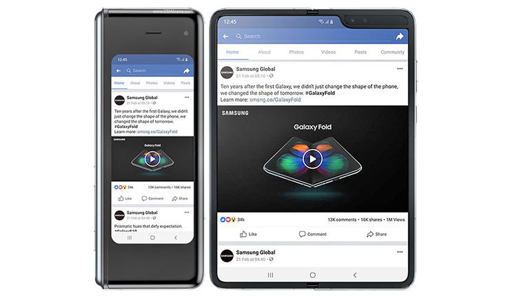 گوشی جدید سامسونگ (گلکسی فولد لایت ای)