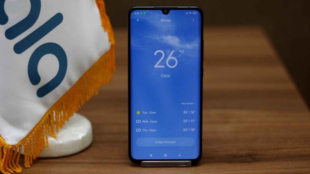 تغییرات miui 12
