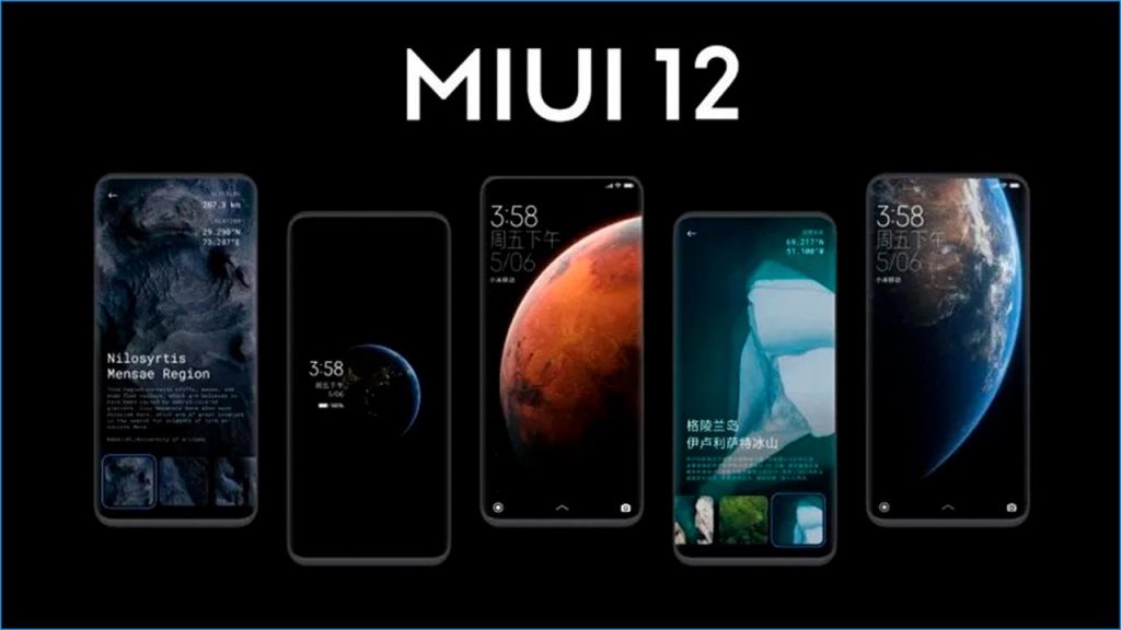 رابط کاربری miui 12