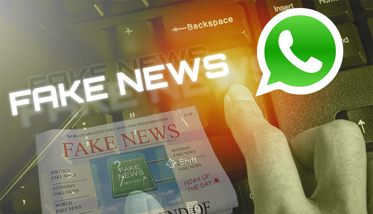 قابلیت جدید واتساپ، بررسی صحت اخبار فورواردی!