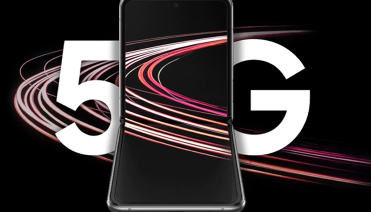 گوشی سامسونگ گلکسی زد فیلیپ 5G