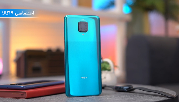 ویدیو بررسی تخصصی شیائومی Redmi Note 9 Pro