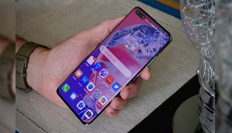 ویژگی های سرویس HMS هوآوی و رابط کاربری EMUI 11