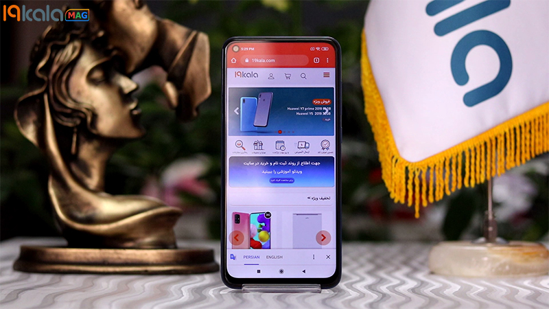 شیائومی Redmi Note 9 با هواوی Y7a