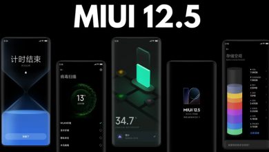 Photo of miui 12.5 کی می آید ؟ زمان عرضه miui 12.5 مشخص شد