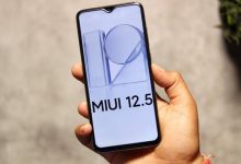 Photo of آپدیت miui 12.5 چه تغییراتی در گوشی‌های شیائومی به همراه دارد؟