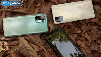 Photo of مقایسه nova 7i با a51 و  redmi note 10  (هم قیمت و رقیب از سه برند مطرح)ویدئو