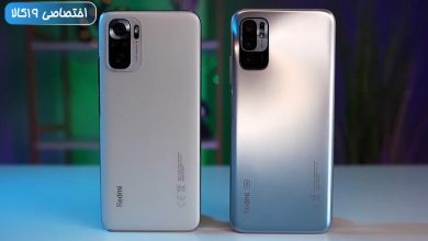 Photo of مقایسه redmi note 10 5g با redmi note 10s (کدام را بخرم؟)ویدئو