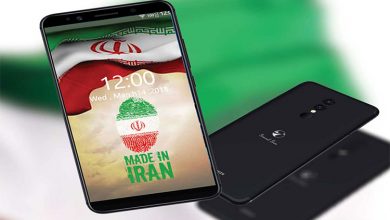 Photo of بهترین گوشی ایرانی متعلق به کدام برند و کدام مدل است؟