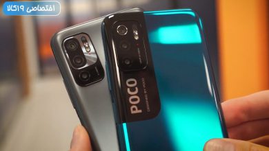 Photo of مقایسه poco m3 pro و redmi note 10 5g (یک روح در دو کالبد)+ویدئو