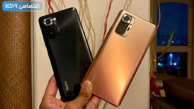 Photo of مقایسه redmi note 10 pro با redmi note 10s (کدام گوشی را بخریم؟)