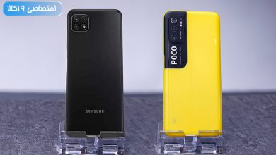 Photo of مقایسه poco m3 pro با a22 (اقتصادی‌های قلمرو 5G)+ویدیو