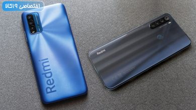 Photo of مقایسه redmi 9t با note 8 2021 (جدال اقتصادی‌های محبوب ردمی)