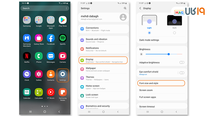 تغییر فونت گوشی سامسونگ 