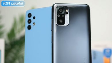 Photo of مقایسه redmi note 10s با a32 (دو میانرده هم قیمت از سامسونگ و شیائومی)