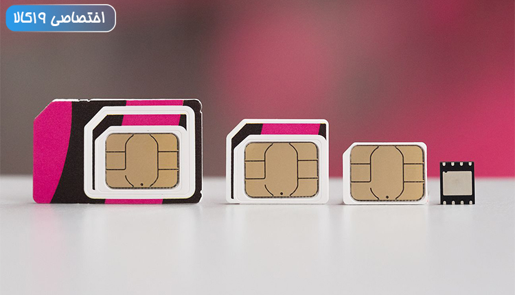 esim چیست و آیا پایان سیم کارت‌های فیزیکی نزدیک است؟