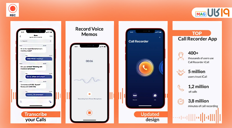 نرم افزار ضبط مکالمه برای آیفون