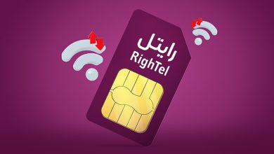 Photo of تنظیمات اینترنت رایتل و فعال سازی آن