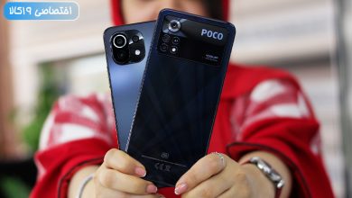 Photo of مقایسه poco x4 pro 5g با xiaomi 11 lite 5g ne دو میانرده‌ی جذاب شیائومی و پوکو