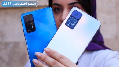 Photo of مقایسه Redmi Note 11 Pro نسخه ۴G و ۵G (تفاوت‌های مهم این دو گوشی مشابه شیائومی)